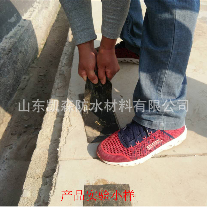 PVC TPO三元乙丙 膠粘劑